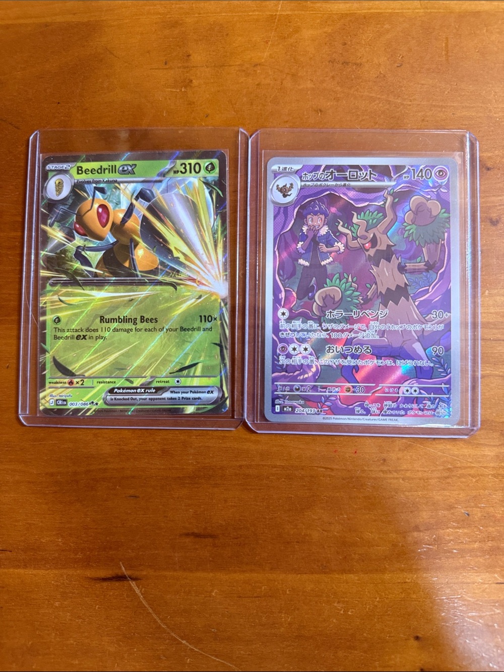 Pokemon Men Other Green and Purple Beedrill GX & Holo Twin Card Set